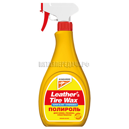 KANGAROO, фото, продукция, фото продукции, фото запчастей, стикер, фото стикера пример, фотография, образец